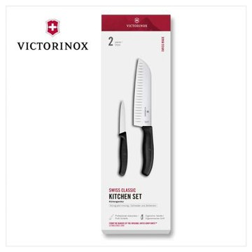 VICTORINOX 瑞士維氏 Swiss Classic 三德刀與削皮刀 廚具二件組 黑 6.7133.21G
