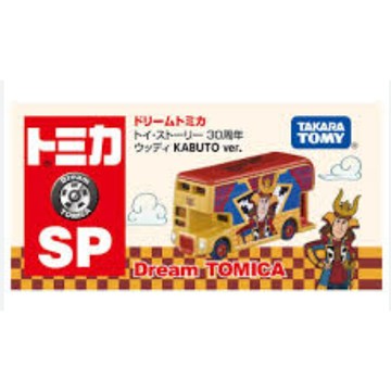Dream Tomica 合金車 玩具總動員 胡迪 巴斯 翠絲