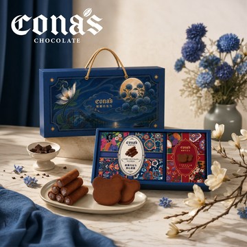 【預購商品】Cona's逐月醇香禮盒