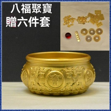 紫南宮過爐開光🙏🏻2026初更新-純銅聚寶盆招財贈合金六件套黃銅家居中式玄關實心聚財客廳擺件