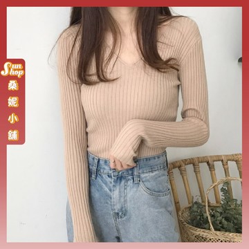 🌞現貨特賣🌞針織V領長袖上衣 chic風 針織上衣 長袖針織 打底衫 毛衣 顯瘦 螺紋上衣 V領 秋冬【D18】