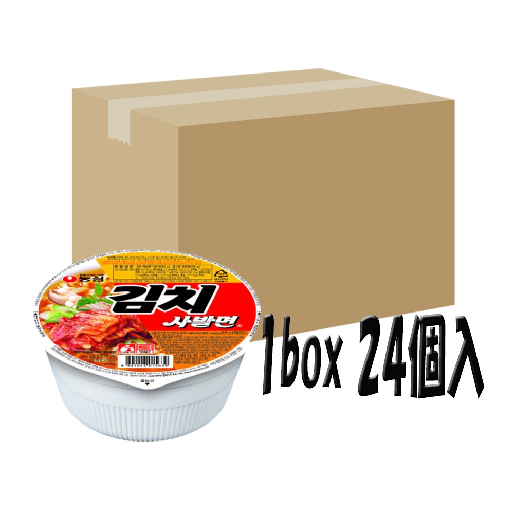 キムチサバルカップラーメン 86g1BOX-24個韓国食品 輸入食品 韓国食材 韓国料理