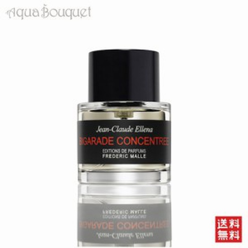 フレデリック マル ビガラード コンサントレ 50ml FREDERIC MALLE