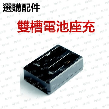 《SJCam原廠配件》雙電池座充 適用 sj6