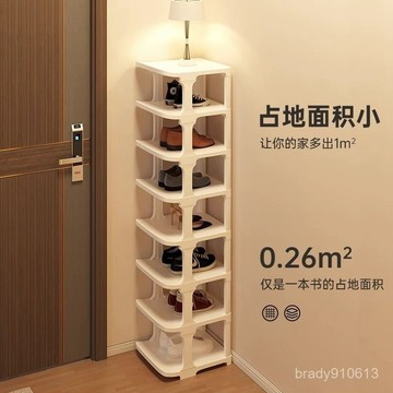 ⭐臺灣出貨⭐鞋架簡易門口多層收納鞋架子出租房小型簡易宿捨居家日用立體鞋架 FAJG