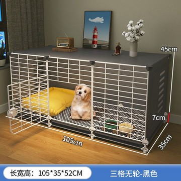 iris 狗籠 狗籠子 狗別墅 狗屋 狗狗籠子小型犬狗籠 家用室內狗窩 廁所一體 狗狗圍欄泰迪比熊狗籠w