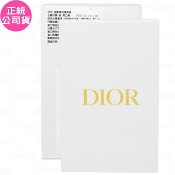 Dior迪奧 經典撲克牌(公司貨)