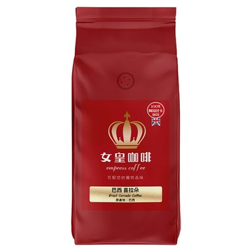 女皇咖啡 巴西 喜拉朵 阿拉比卡咖啡豆 454g 單向排氣閥保鮮袋 中深焙  咖啡豆(無研磨)  1包