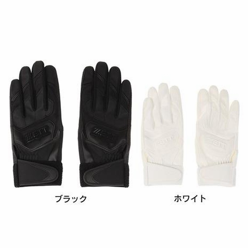 ゼット ZETT メンズ レディース 野球 バッティンググローブ インパクトゼット 高校生対応バッティンググラブ（両手用） ブラック BG919HS 1900