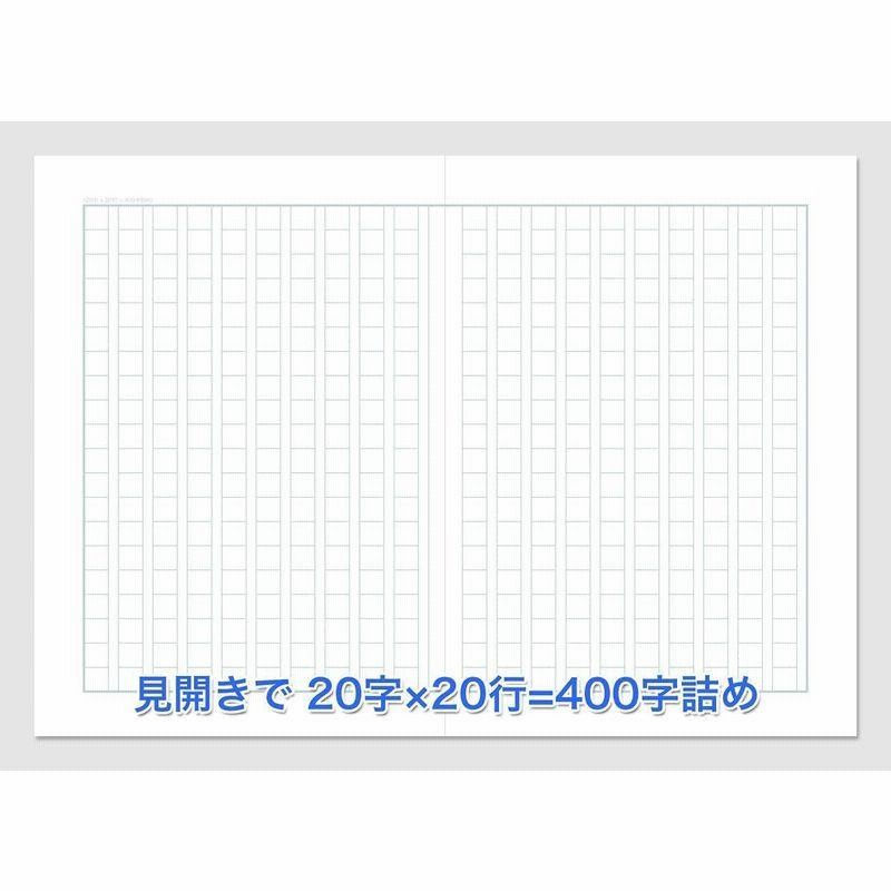 フラワーオブライフ 業務用60セット アジア原紙 FAX原稿用紙 GB4F-5HR 再生 方眼 100枚 生活用品 インテリア 雑貨 文具 オフィス用品  ノート 紙製品[△][TP] 通販