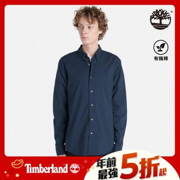 (領券再折)Timberland官方旗艦 男款深寶石藍府綢長袖襯衫|A2ERT433