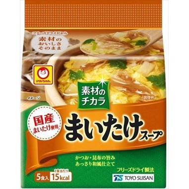 送料無料 マルちゃん 素材のチカラ まいたけスープ (５食パック)×6個