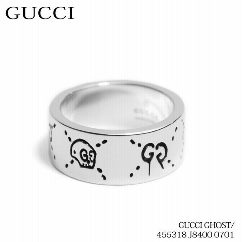 Gucci グッチ ゴースト リング メンズ レディース J8400 0701 9mm 返品交換不可 通販 Lineポイント最大0 5 Get Lineショッピング