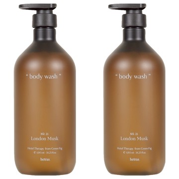 hetras. 飯店療癒沐浴乳 London Musk  1.013L  2瓶