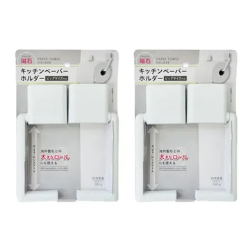 【2入組】日本製磁吸式餐巾紙架
