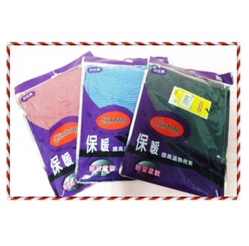 台灣製 女生條紋 保暖衣 發熱衣 添加發熱纖維 內搭衣 刷毛衣 睡衣 彈性好 超保暖舒服