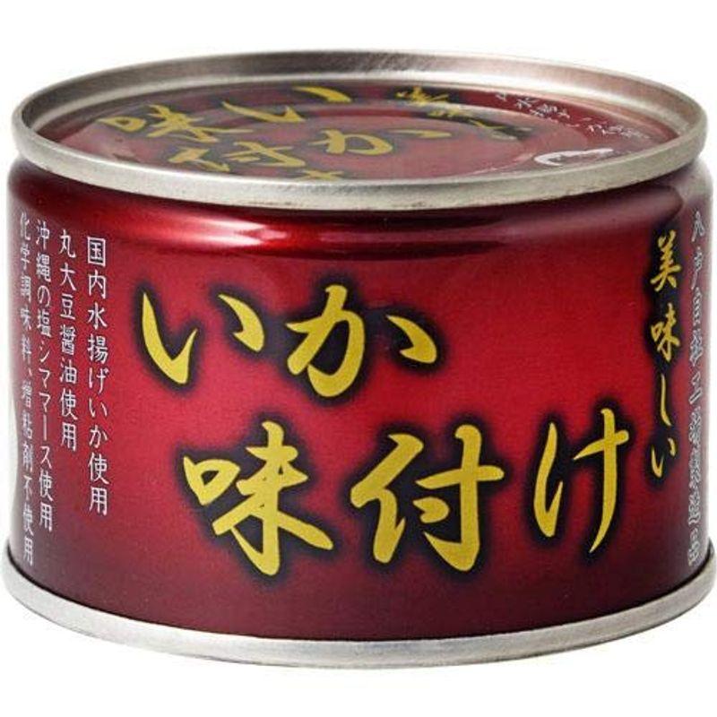 伊藤食品 美味しいいか味付け135g