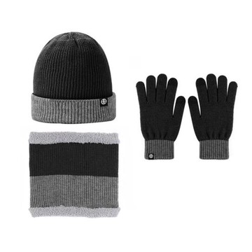 羊駝絨冬天保暖毛線帽子圍脖手套三件套防寒加厚針織帽三件套