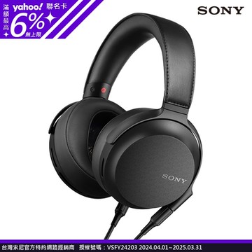 SONY MDR-Z7M2 高解析 耳罩式耳機