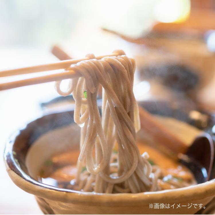 上州そば 380ｇ 群馬県 群馬 麺 麺類 そば おそば 蕎麦 ざるそば 半生麺 半生 お土産 土産 蕎麦湯 そば湯 つるまい本舗