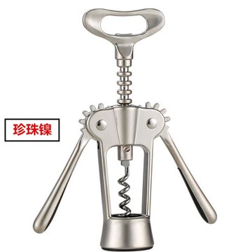 紅酒開瓶器多功能啟瓶器開蓋器啤酒瓶起子起酒具廚房小工具起蓋器