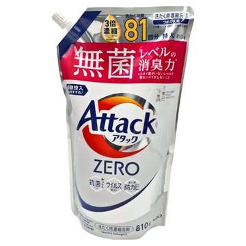 Attack 一匙靈 zero洗衣精 補充包 AC-HEC革新技術  810g  1包