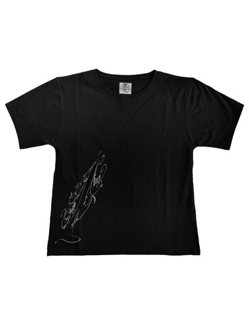 "R U KIDDING" - Through the window (Black)
