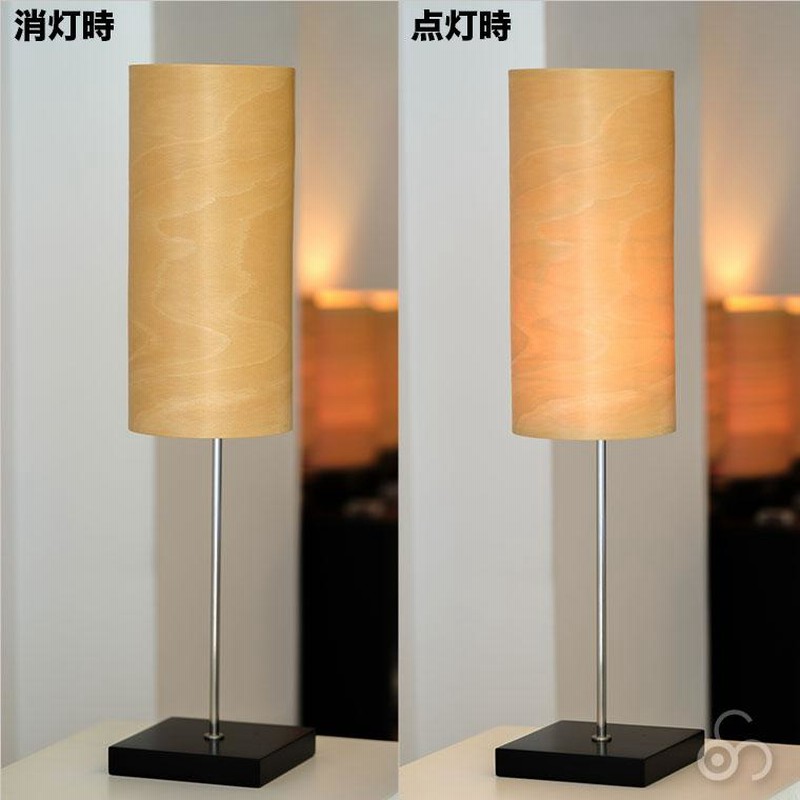 bunaco テーブルランプ ブナコテーブルランプ［0130213257］ | THE TIMELESS ONLINE SHOP