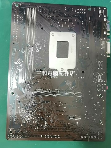技嘉 B250M-D3VX-SI 主板 成色9新以上 帶檔片 ?? ?? ??【三和電腦配件店】