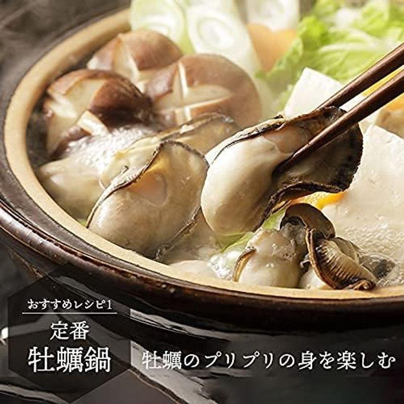 広島県産 牡蠣 カキ ムキ身 1kg(解凍後850g)冷凍便限定