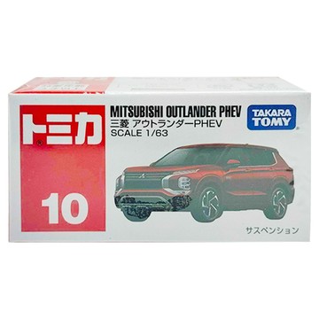 Tomica 多美 三菱Outlander Phev #010  1個