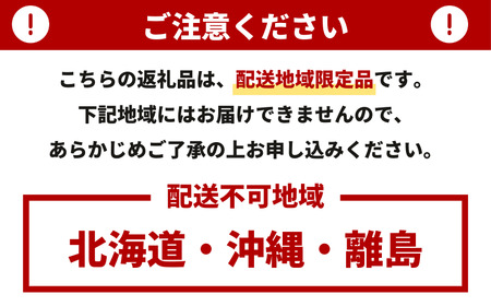 令和5年産 湯沢産コシヒカリ 雪蔵貯蔵米 ＜無洗米＞2kg 精米したてのお米をお届け