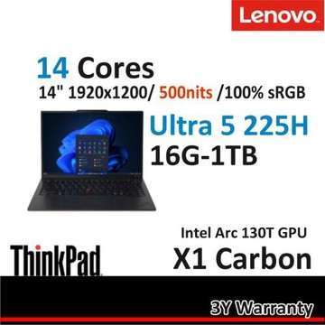 Lenovo 聯想 ThinkPad X1c 14吋輕薄商務 Ultra 5 225H/16G/1T SSD /Win11 Pro/碳纖維AI筆電