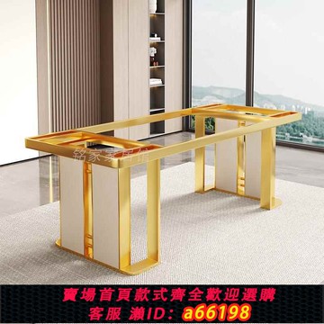 【台灣公司 可開發票】高檔桌腿支架不銹鋼皮革桌腳大理石茶桌餐桌腳底座巖板奢石桌子腿