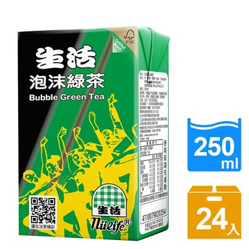 生活 泡沫綠茶250ml(24入)《全館免運》48小時內出貨!!