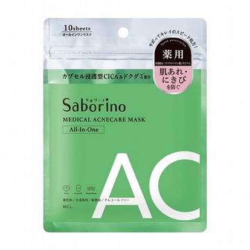 BCL~Saborino浸潤保濕舒緩面膜(AC)綠(10枚入)