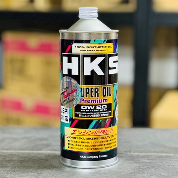 『雷標正版』HKS SP 0W20 1L SUPER OIL 0W-20 新彩罐 全合成 機油 油電 LSPI對應