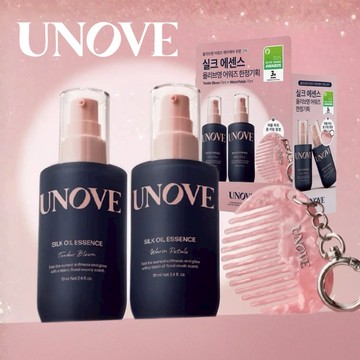 超值禮🎁【UNOVE】深層修護髮油 3 入禮盒｜含花香麝香+木質香+梳子鑰匙圈掛飾