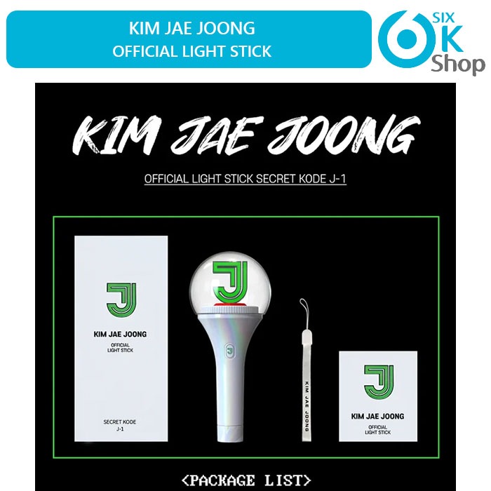 KIM JAE JOONG OFFICIAL LIGHT STICK 公式グッズ ファンライト 公式ペンライト ジェジュン
