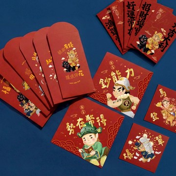 【商鼎】【安財隨行組】紅包袋、萬用賀卡、中小斗方