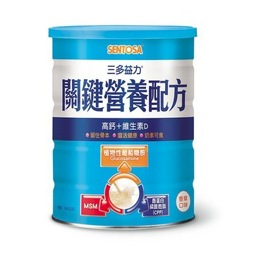 【買6送1再送白蘭洗衣精一包】三多 益力關鍵營養配方840g