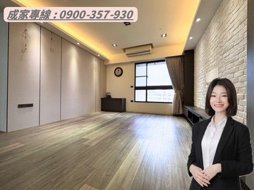 鳳翔學區｜公園首排｜8年屋景觀大三房平車｜高雄市鳳山區鳳燕一街