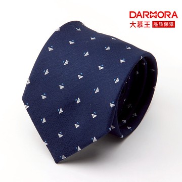 韓版8cm手打結領帶男正裝商務深藍色職業上班時尚百搭西裝領帶潮