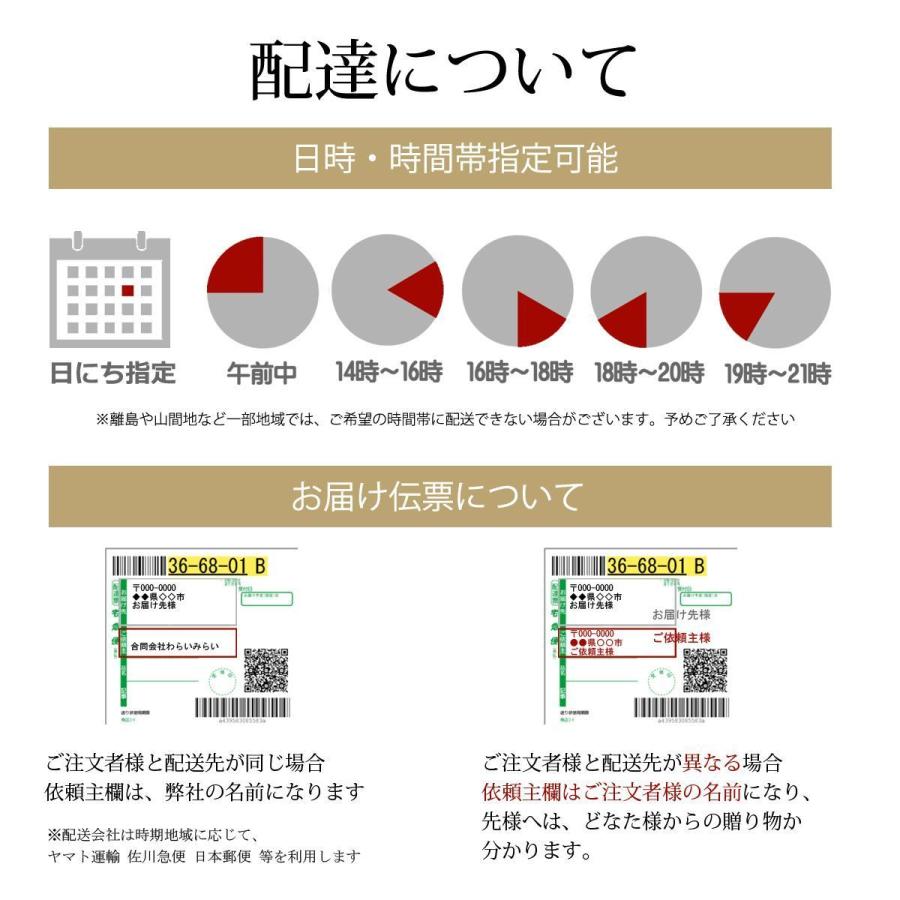 お歳暮 ギフト 2023 干し柿 市田柿 ドライフルーツ 和菓子 スイーツ 化粧箱 贈答用 長野 産地直送