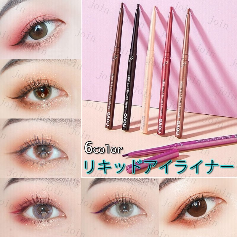 Cs377 Novo アイライナーペンシル 日本国内当日発送 6colors ノヴォ アイライナー 韓国コスメ ウォータープルーフ 耐水 落ちにくい ティント メイクアップ 通販 Lineポイント最大0 5 Get Lineショッピング