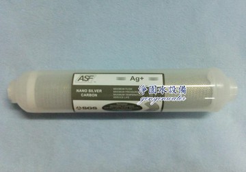 [淨園] ASF-R2奈米銀活性碳小T濾心--裝置於RO純水機第五道或一般淨水器
