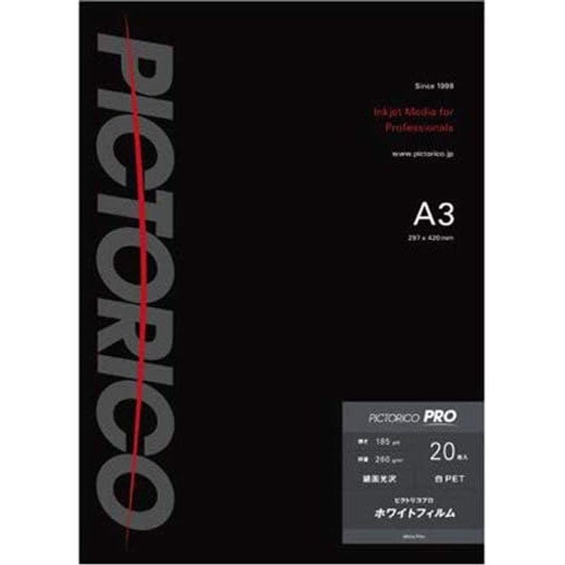 ピクトリコ PPF150-A3 20 (ピクトリコプロ・ホワイトフィルム A3サイズ 20枚入り）