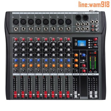 【店長推薦】業8路舞臺演出酒吧家用會議婚慶調音臺帶藍牙U盤12路錄音混響