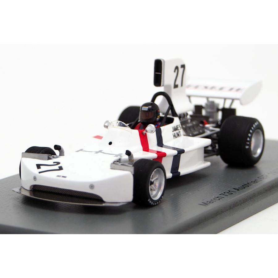 スパーク 1/43 マーチ 731 1973年 オーストリアGP ジェームス ハント 