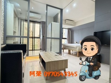 入主勤美草悟道｜１＋１房獨立平車｜２４Ｈ管理小豪宅｜台中市西區英才路